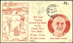 Stamp of United States 1928 (June 28 - July 22) New York - Mukden - New Y