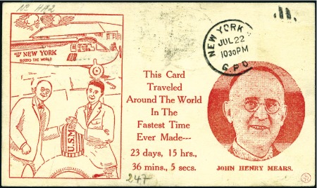 Stamp of United States 1928 (June 28 - July 22) New York - Mukden - New Y