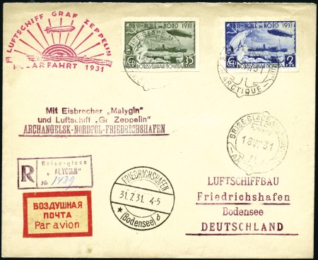 Stamp of Russia 1931 (July) Zeppelin Polar Flight, two diff. reg'd