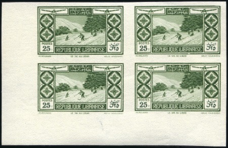 Stamp of Lebanon » Grand Liban under the French Mandate 1924-1926 1936 Tourism set of 8, imperforate BL corner margi
