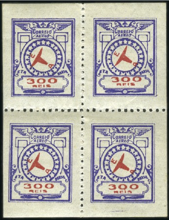 Stamp of Brazil 1929 E.T.A. private issue complete set, the 200R i