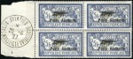 Stamp of France 1927 Marseille Salon overprints, blocks of four (e