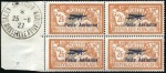 Stamp of France 1927 Marseille Salon overprints, blocks of four (e