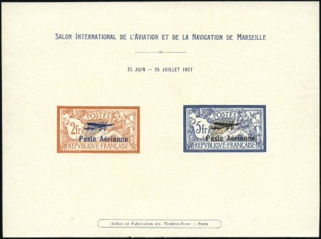 Stamp of France 1927 Marseille Salon overprints, the very rare col