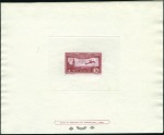 Stamp of France 1930 Plane over Marseille, both colours in die pro