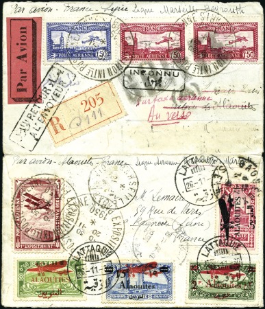 Stamp of France 1930 1F50 bleu avec perforation EIPA 30 + 1F50 car