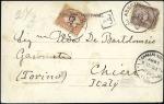 Stamp of Egypt » 1888-1906 New Currency 1888-1906 New Currency 1m brown, three picture pos