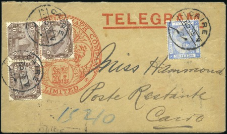 Stamp of Egypt » 1884 Changed Colours 1884 Colour Change 1pi blue and 1888-1906 New Curr