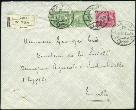Stamp of Egypt » 1888-1906 New Currency 1888-1906 New Currency 2m green, two picture postc