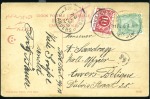 Stamp of Egypt » 1888-1906 New Currency 1888-1906 New Currency 2m green, two picture postc
