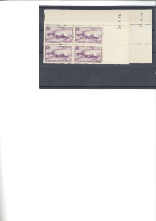 Stamp of France 1934 2.25Fr Bleriot Monoplane, two diff. "Coins da