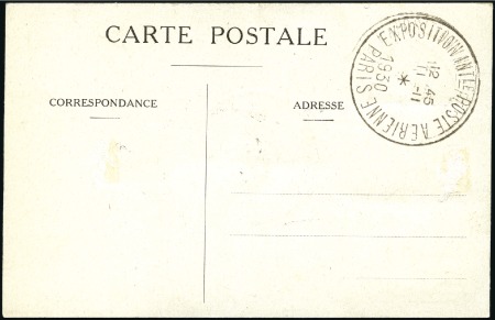 Stamp of France 1930 Paris Exposition aérienne, petit groupe de vi