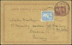 Stamp of Egypt » 1888-1906 New Currency 1888-1906 New Currency 2m green, three picture pos