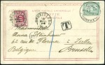 Stamp of Egypt » 1888-1906 New Currency 1888-1906 New Currency 2m green, three picture pos