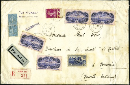 Stamp of France 1936 50F Burelé x4 plus afft complémentaire sur gr