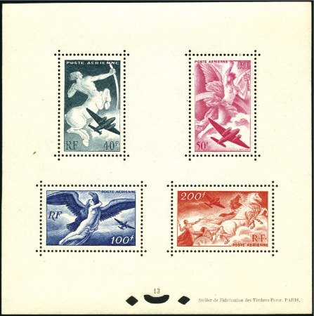 Stamp of France 1946-47 Mythology set, "bloc spéciaux" collective