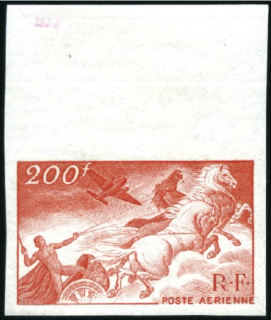 Stamp of France 1946-47 Mythology, imperf set with top sheet margi