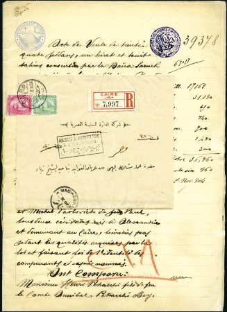 Stamp of Egypt » 1888-1906 New Currency 1888-1906 New Currency 2m green & 5m rose, on regi