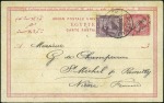 Stamp of Egypt » 1888-1906 New Currency 1888-1906 New Currency 3m maroon, one cover, two s