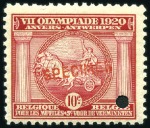 Stamp of Olympics » 1920 Antwerp Belgium 1920 Olympics set of three with Specimen o