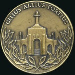 Stamp of United States Volunteer participation medal from Diane Jerome Sm