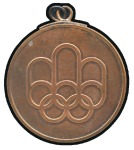 Stamp of Olympics » 1976 Montreal Participant's medal and ID card for Diane Fisher (