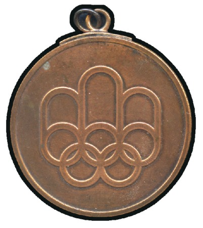 Stamp of Olympics » 1976 Montreal Participant's medal and ID card for Diane Fisher (