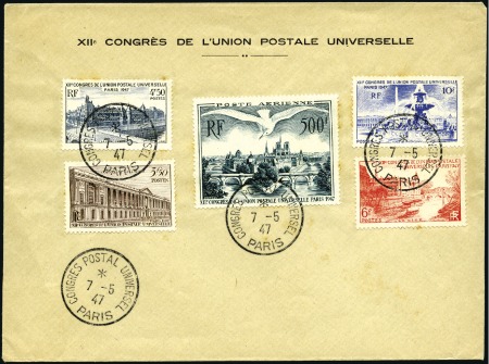 Stamp of France 1947 UPU Congress, complete set of 5 incl. 500Fr A