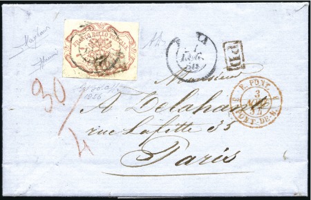 Stamp of Italian States » Papal States 1852 1Scudo Carmine Rose, large margins, single fr