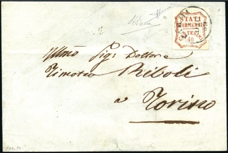 Stamp of Italian States » Parma 1859 40c Brownish Red, pos. 59 of the first settin