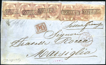 Stamp of Italian States » Naples STRIP OF FOUR 50 GRANA ON COVER
1858 (Oct. 2) Won