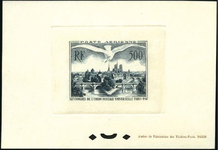 Stamp of France 1947 500Fr UPU, sunken die proof on thick paper, v
