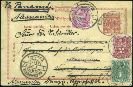 Stamp of Egypt » 1888-1906 New Currency 1888-1906 New Currency 5m rose-carmine, on German 