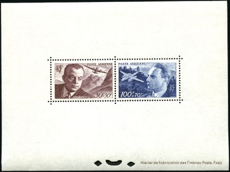 Stamp of France 1947 "Entraide" St. Exupery and Dagnaux, collectiv