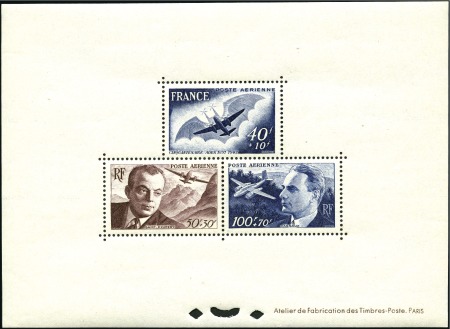 Stamp of France 1947-48 "Entraide" St. Exupery, Dagnaux and Ader,