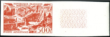 Stamp of France 1949 Aerial Views set of four, imperf with decorat