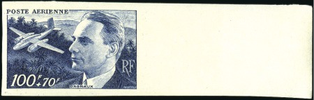 Stamp of France 1947-48 "Entraide" issue, matched set in right mar