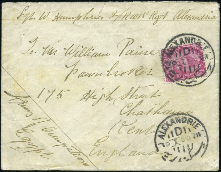 Stamp of Egypt » 1888-1906 New Currency 1888-1906 New Currency 5m rose-carmine, tied by Al