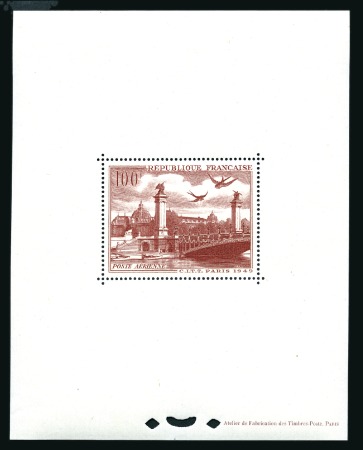 Stamp of France 1949 100Fr CITT Paris, "bloc spécial," perforated,