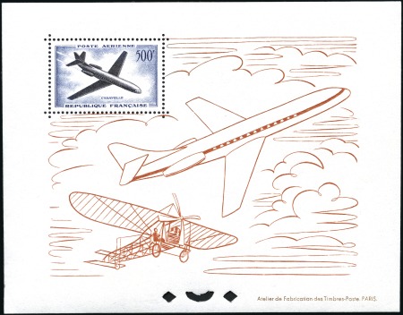 Stamp of France 1957-59 500Fr Caravelle, "bloc spécial" with compl