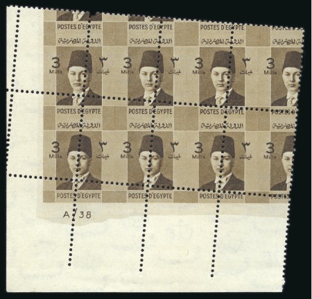Stamp of Egypt » 1936-1952 King Farouk Definitives  1937-46 Young Farouk 3m sepia, mint nh bottom left