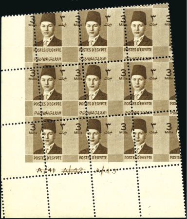 Stamp of Egypt » 1936-1952 King Farouk Definitives  1937-46 Young King Farouk 3m sepia, mint nh bottom