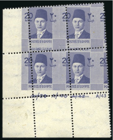 Stamp of Egypt » 1936-1952 King Farouk Definitives  1937-46 Young Farouk 20m grey-violet, mint nh bott