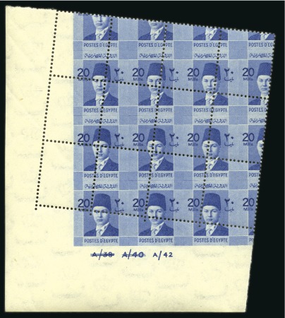 Stamp of Egypt » 1936-1952 King Farouk Definitives  1937-46 Young Farouk 20m deep blue, mint nh bottom