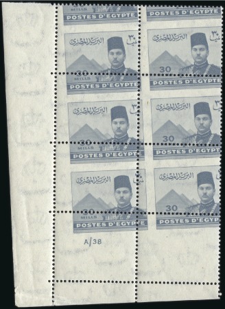 Stamp of Egypt » 1936-1952 King Farouk Definitives  1937-46 Young Farouk 30m pale grey, mint nh bottom