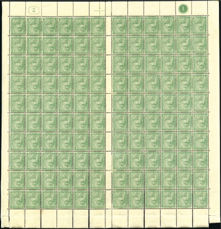 Stamp of Egypt » 1884 Changed Colours 1884 Colour Change 10pa green, mint complete sheet