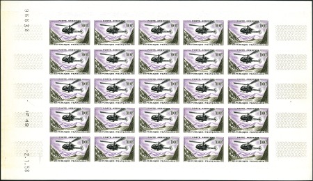 Stamp of France 1957-59 1000Fr Alouette Helicopter, IMPERF full sh