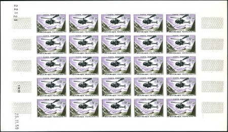 Stamp of France 1960-64 Prototypes série complète de 4 valeurs non