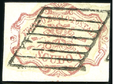 Stamp of Italian States » Papal States 1852 1Scudo Carmine Rose, just touched at top othe