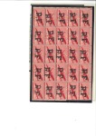 Stamp of France 1944-45 Surcharge "RF" sur 6c USA en feuille de 50